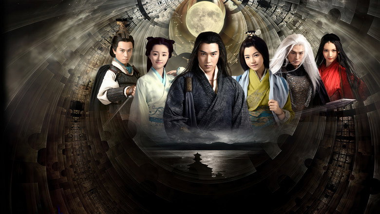 The Legend of Qin still 1