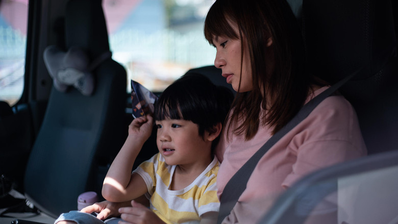 What's Next still 4