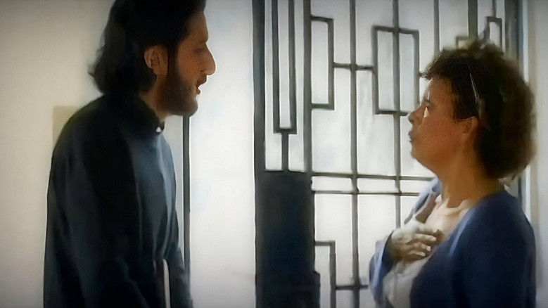 El Secreto Del Pozo - Las Dos Magdalenas still 4