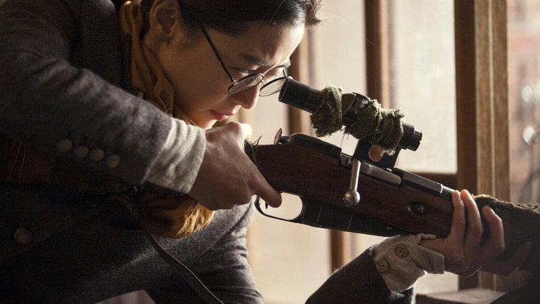 Assassination still 8