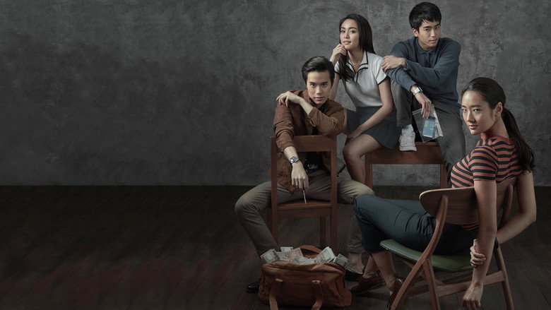 Bad Genius still 1