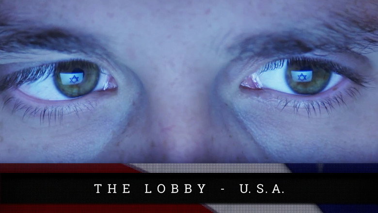 The Lobby - USA still 3