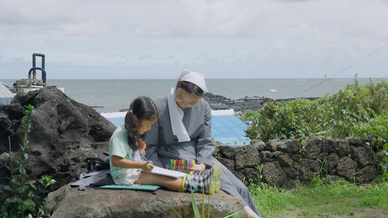 Shine still 1