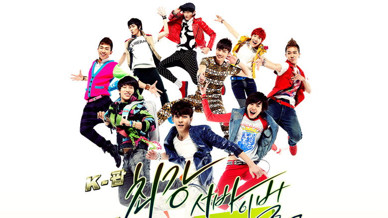 K-POP Extreme Survival still 1