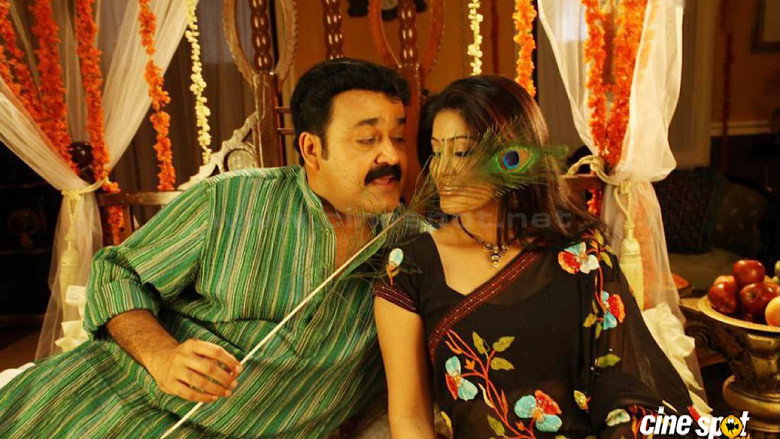 Shikkar still 1