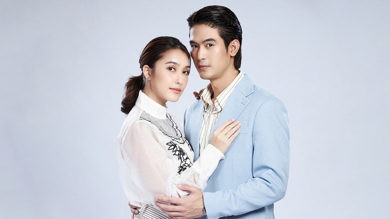 Dear Enemy still 2