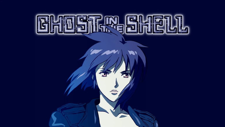 Ghost in the Shell: Stand Alone Complex - The Laughing Man still 2