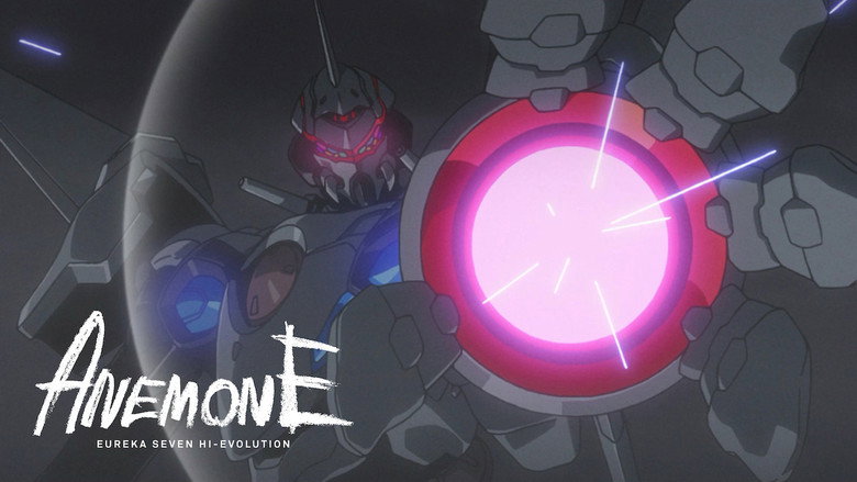 Anemone: Eureka Seven Hi-Evolution still 1