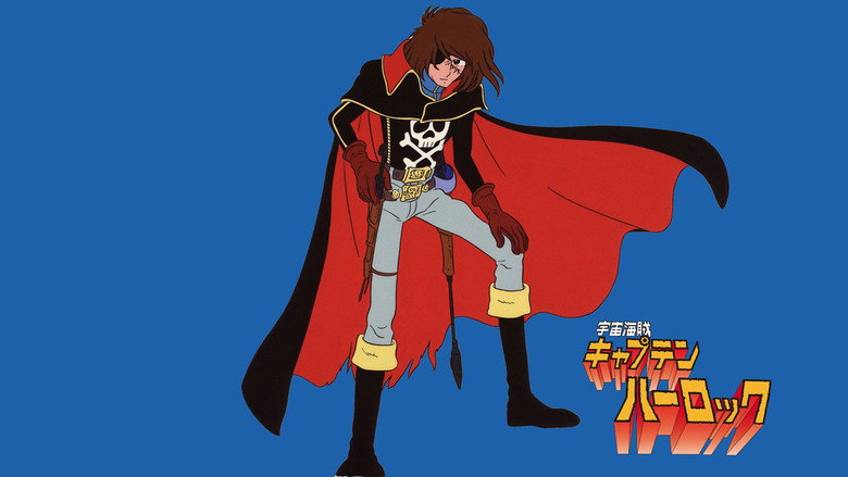 Space Pirate Captain Harlock still 6
