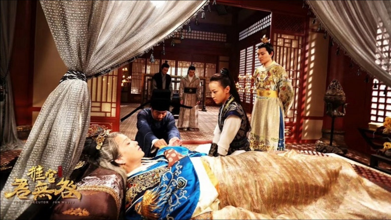 The Mystery Palace still 7