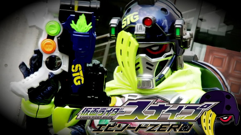 Kamen Rider Ex-Aid [Tricks]: Kamen Rider Snipe Episode ZERO still 1