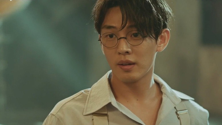 Chicago Typewriter still 2