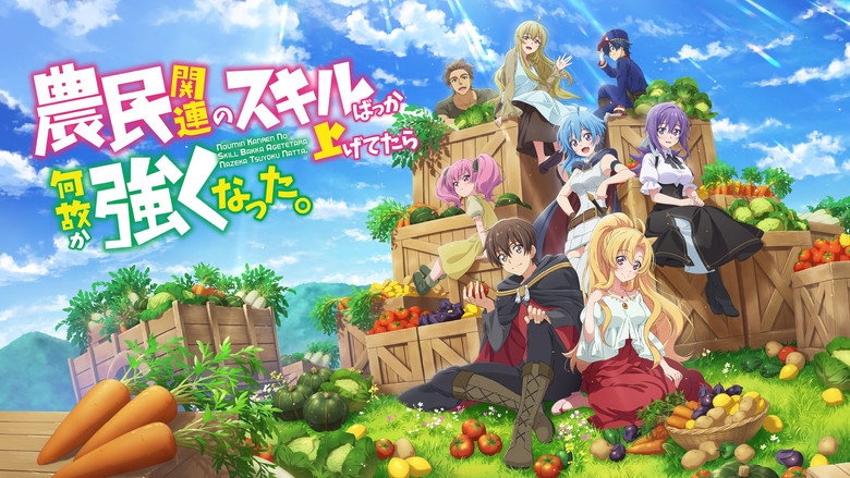 I've Somehow Gotten Stronger When I Improved My Farm-Related Skills. still 3