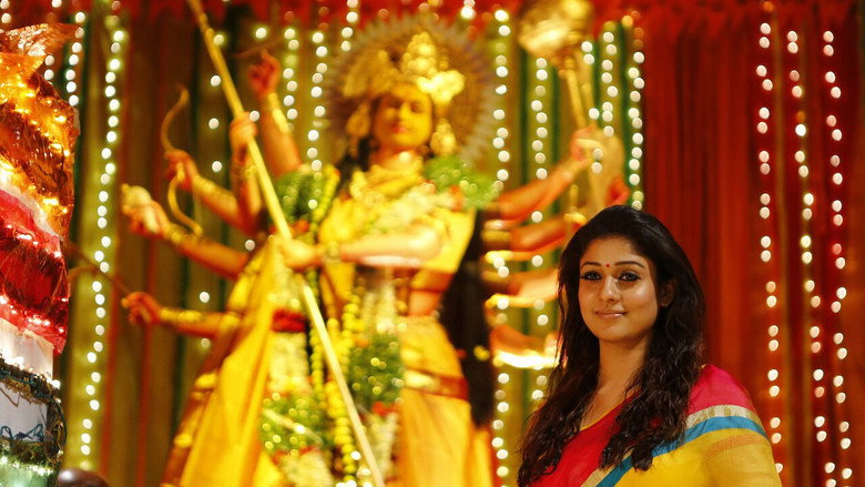 Anaamika still 4