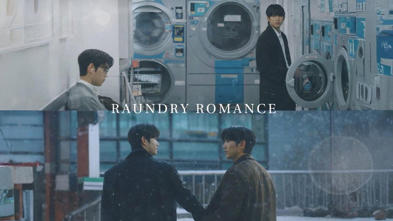 Laundry Romance still 4