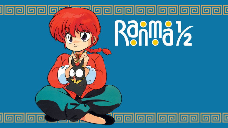 Ranma ½ still 2