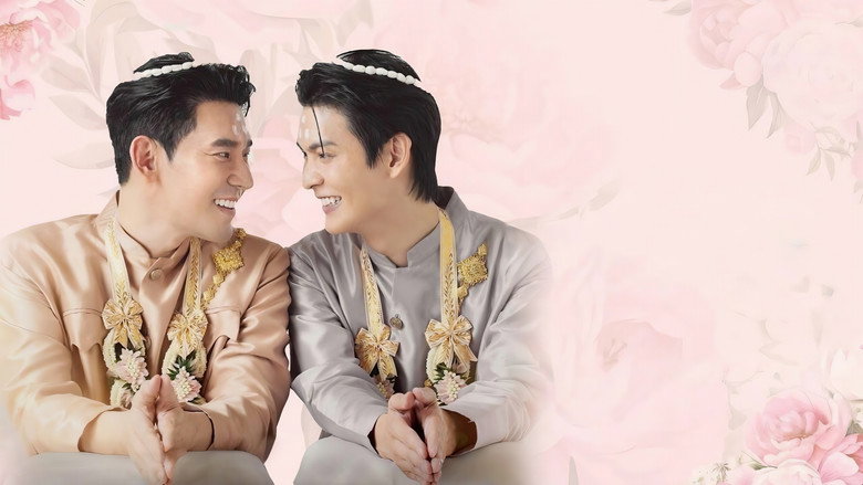 PorschArm The Wedding still 5