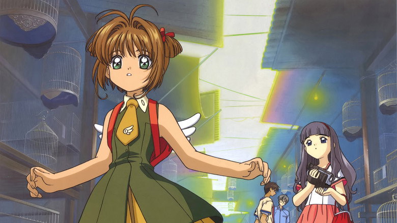 Cardcaptor Sakura: The Movie still 2
