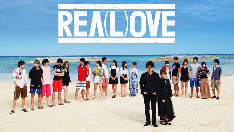 REA(L)OVE still 4