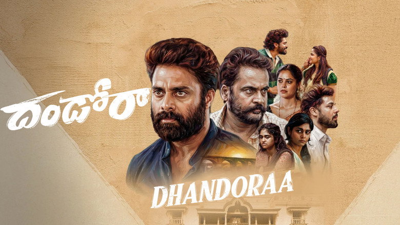 Dhandoraa still 4