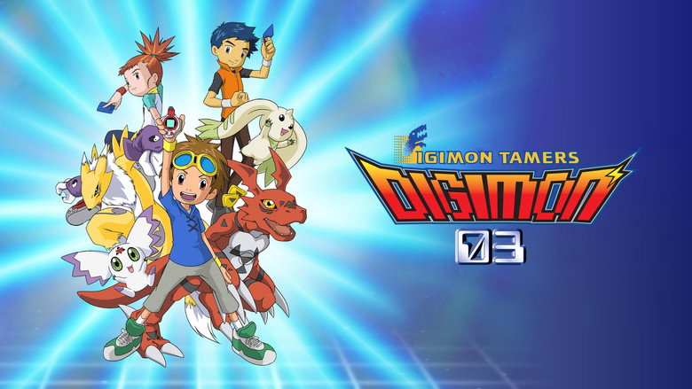 Digimon Tamers still 1