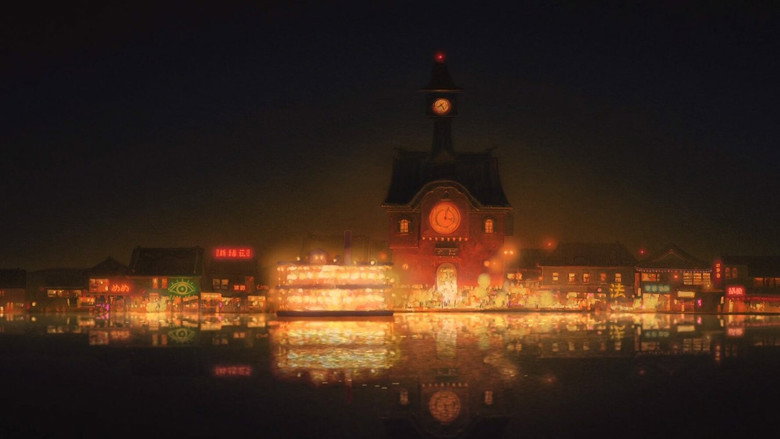 Spirited Away still 4