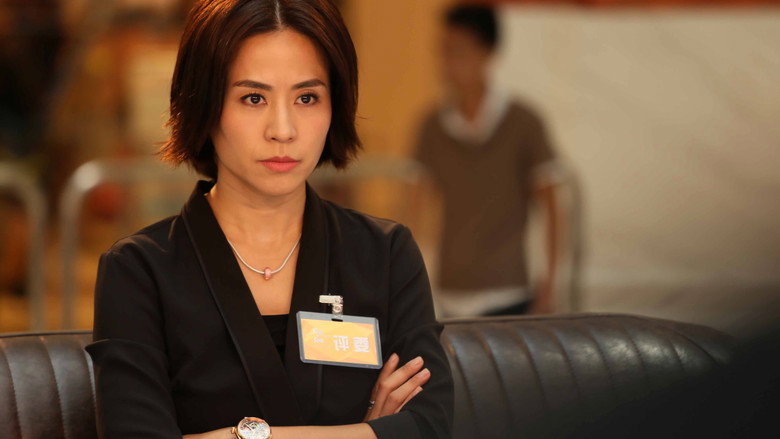 My Unfair Lady still 3