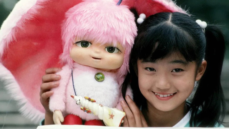 Dokincho! Nemurin still 1