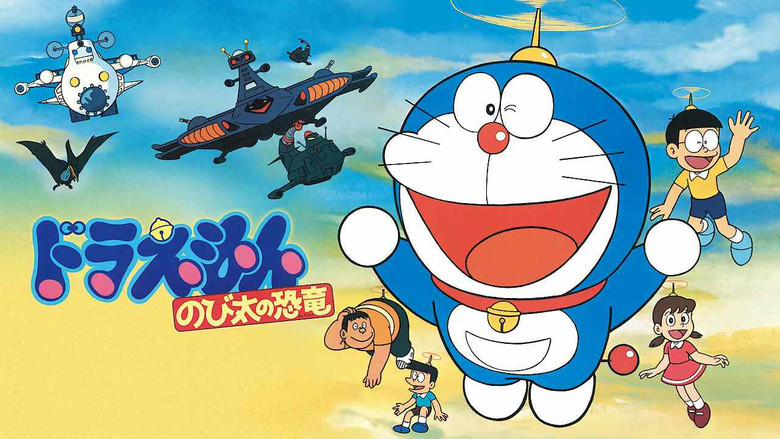 Doraemon: Nobita's Dinosaur still 3