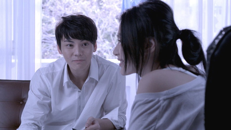 Ex still 1