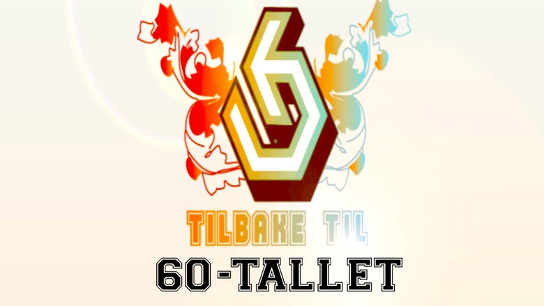 Tilbake til 60-tallet still 1