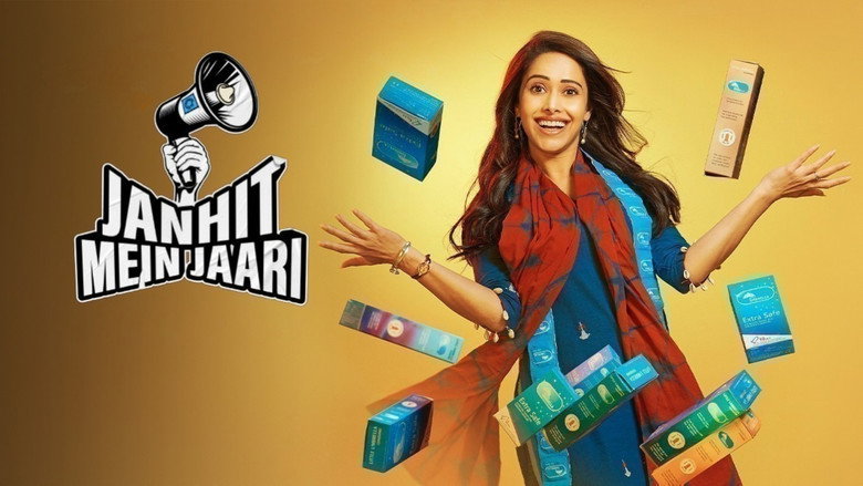 Janhit Mein Jaari still 7