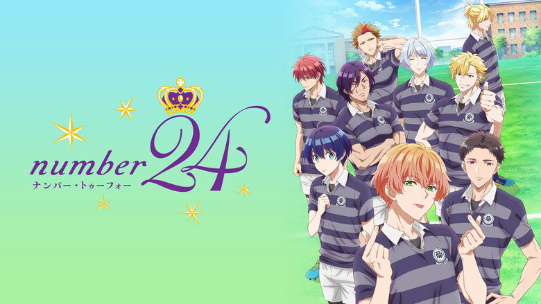 number24 still 4