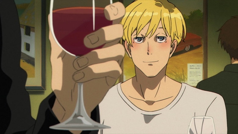 ACCA: 13-Territory Inspection Dept. still 4