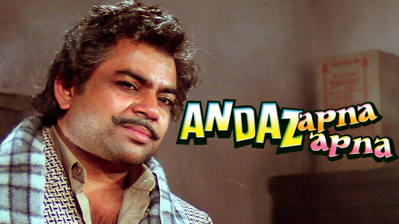 Andaz Apna Apna still 6
