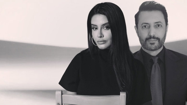 الحوت still 1