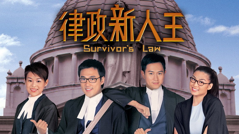 Survivor's Law still 1
