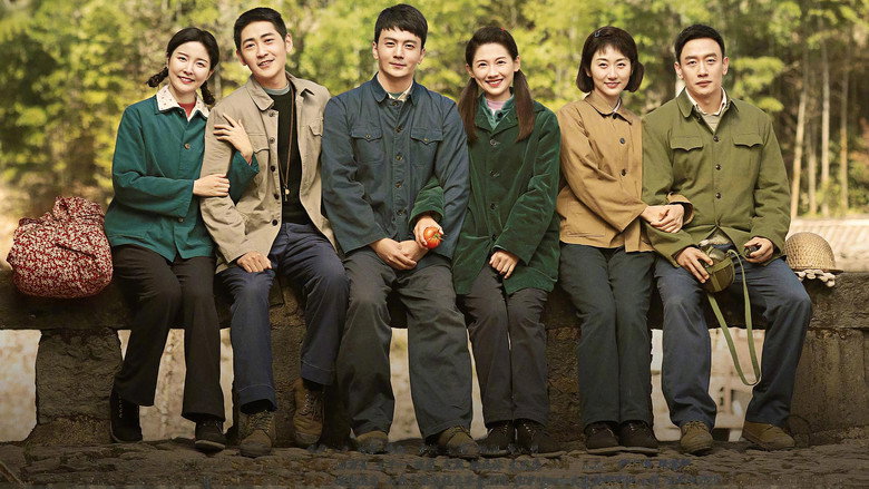 陌上又花开 still 4