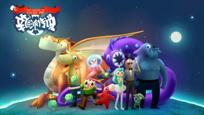 The Legend of Lucky Pie still 2