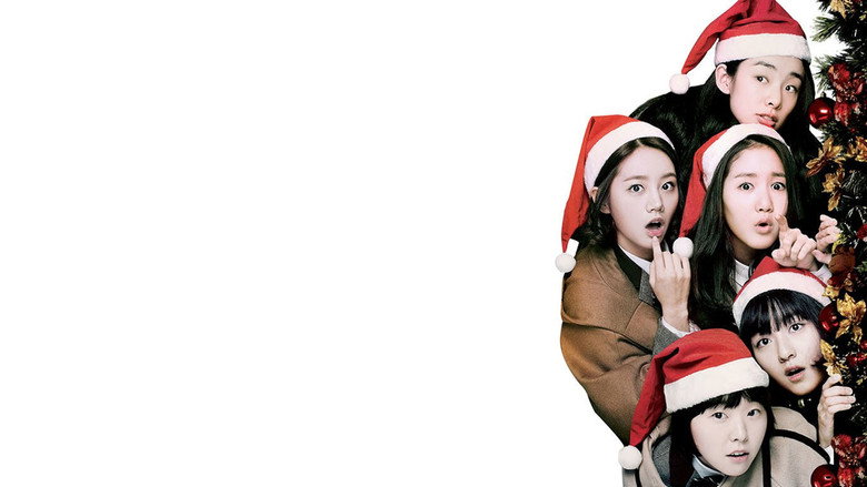 Detectives of Seonam Girls' High School still 1