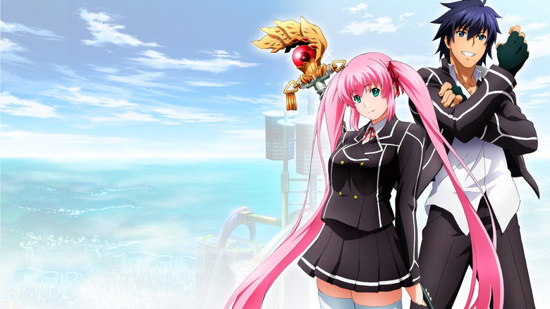 Aesthetica of a Rogue Hero still 1