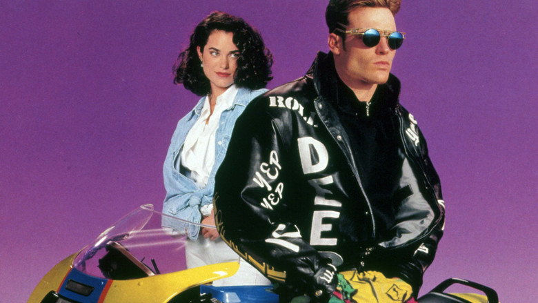 Cool as Ice still 4