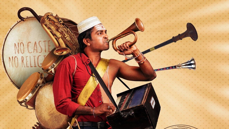 Yennanga Sir Unga Sattam still 2