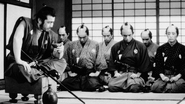 Sanjuro still 2