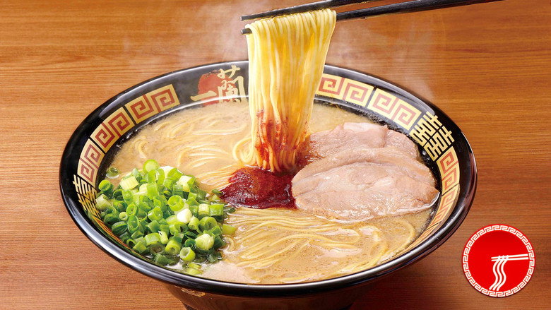 RAMEN JAPAN still 1