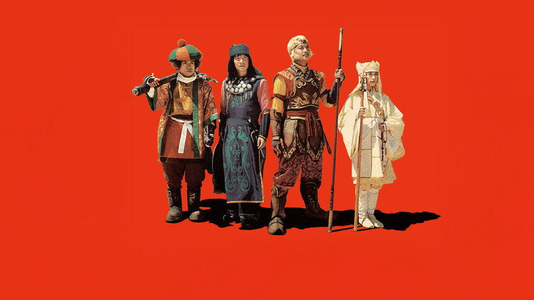Adventures of the Super Monkey -Journey to the West- still 2
