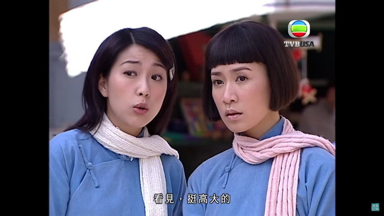 Maidens' Vow still 3