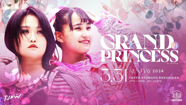 TJPW Grand Princess '24 still 1
