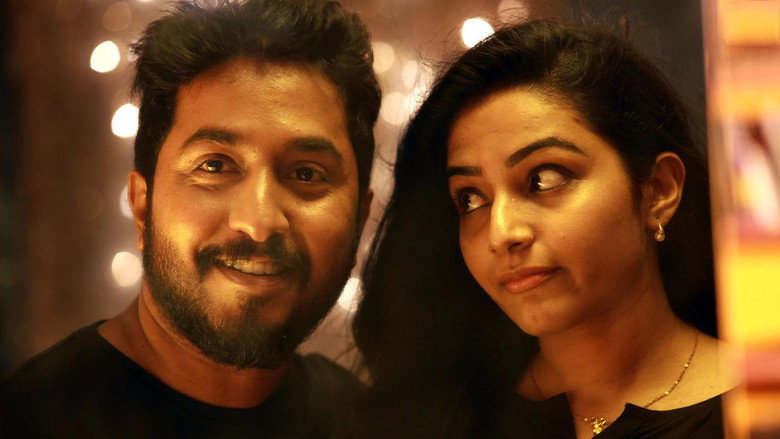 Oru Cinemakkaran still 1