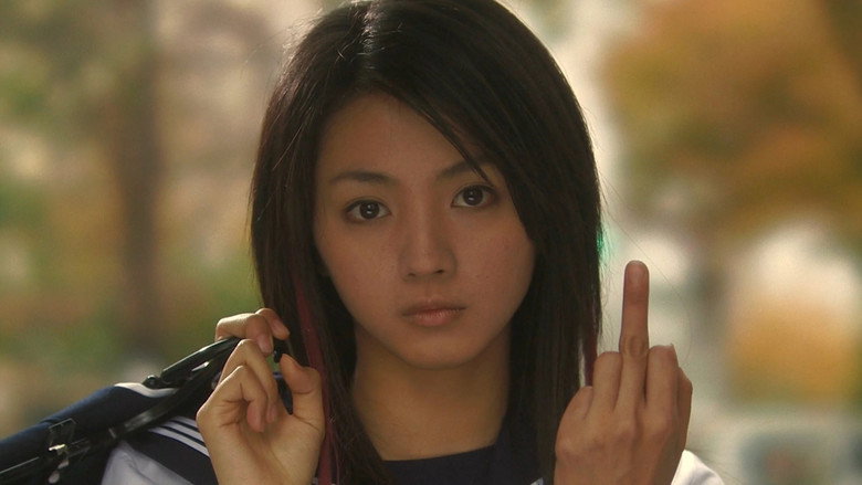 Love Exposure: The TV-Show still 5
